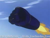 mazinger daisharin rocket punch12